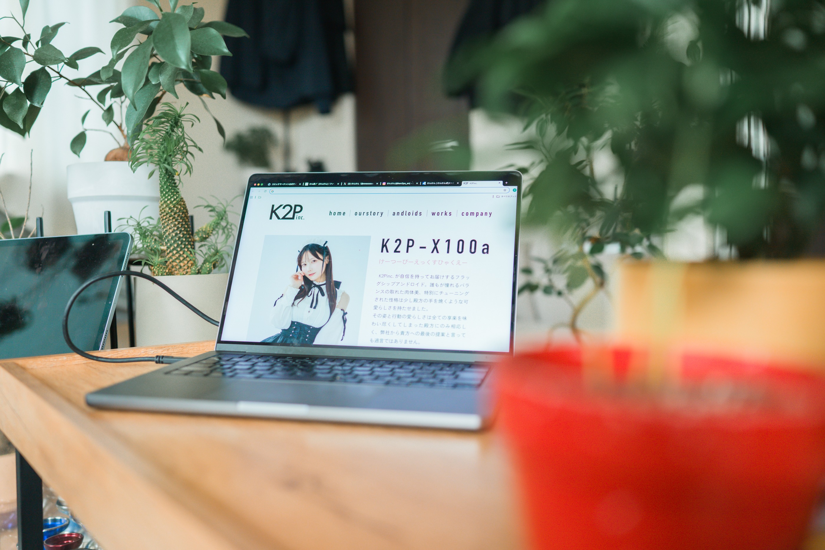 图片[1]-けん研(けんけん) – NO.090 C106实体刊物グラグラ 推し型メイドロイドとしたいこと[121P]-XikXak